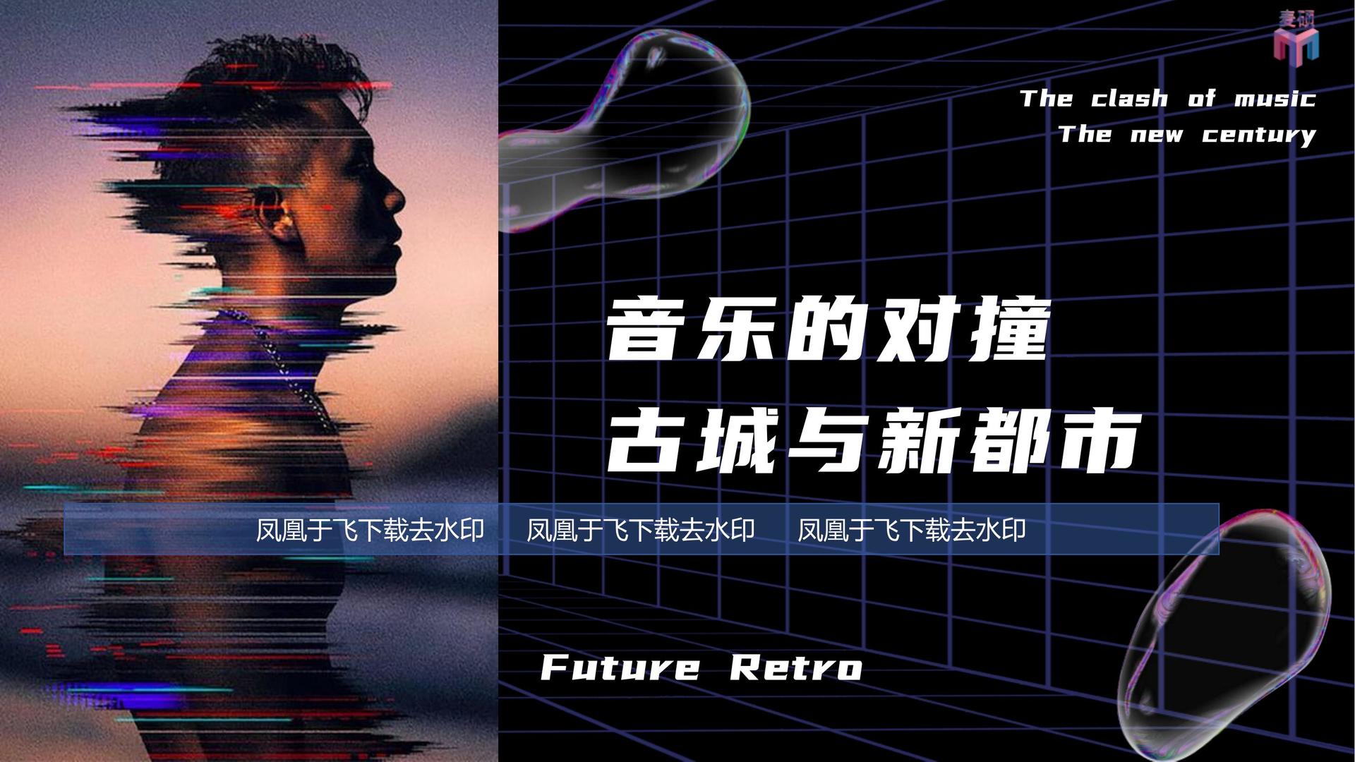 鼎盛金桥文化与国家大剧院达成战略合作